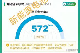 斯基拉：斯帕莱蒂是意大利帅位主要人选，但他有320万欧解约金